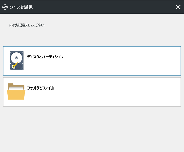 f:id:cyamaryan:20210327134836p:plain