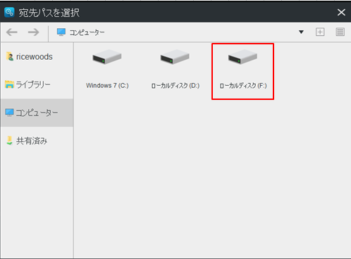 f:id:cyamaryan:20210327135139p:plain