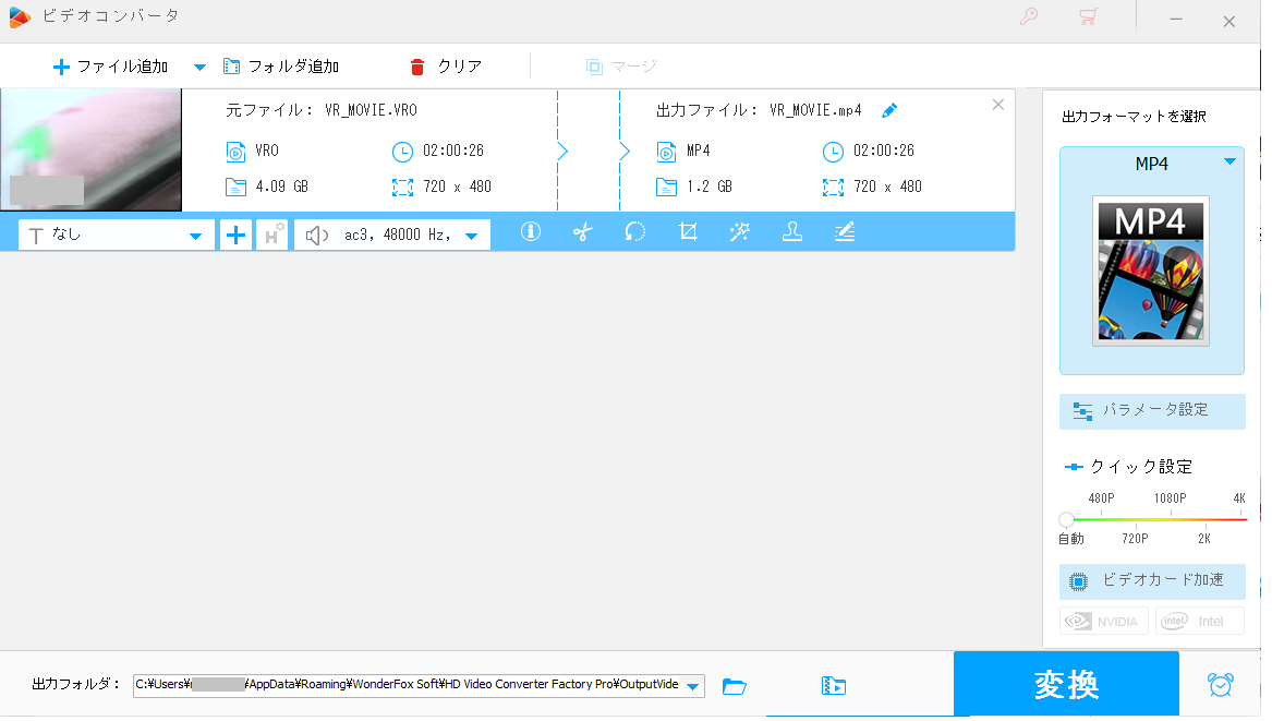 f:id:cyamaryan:20210827212701p:plain