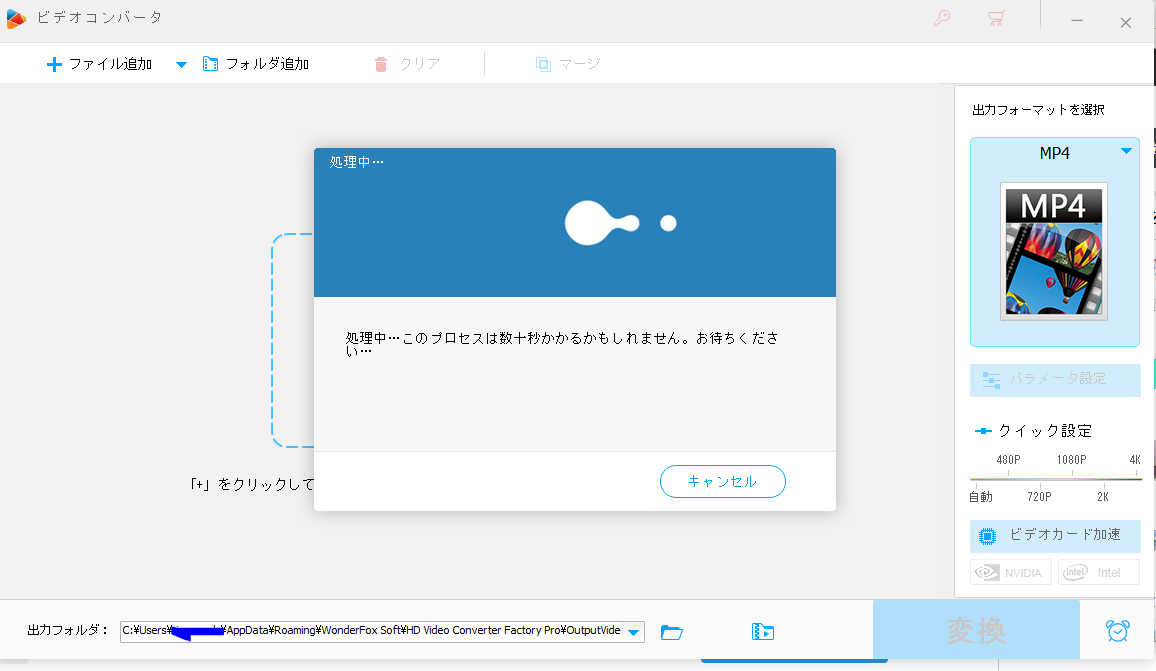 f:id:cyamaryan:20210827212947p:plain