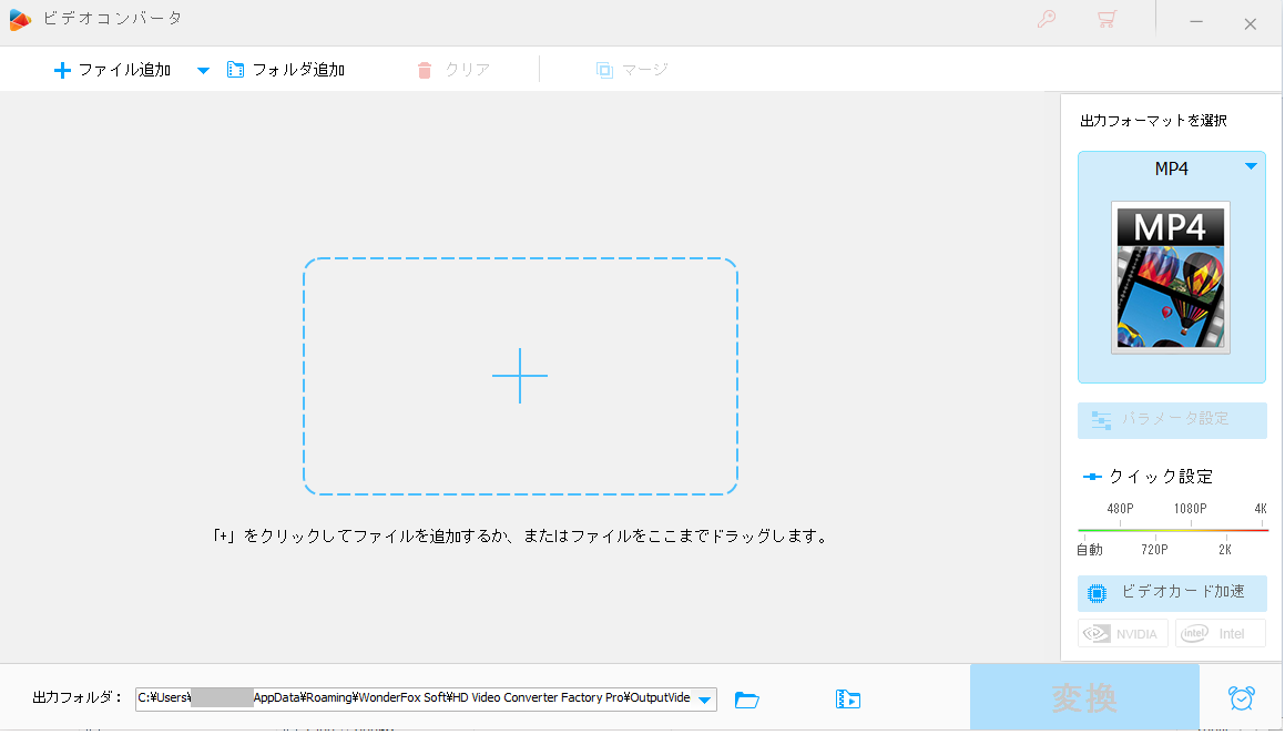 f:id:cyamaryan:20210827213257p:plain