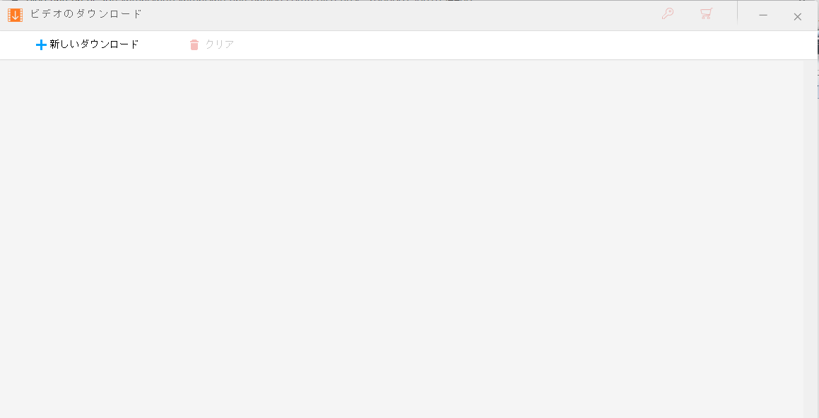 f:id:cyamaryan:20210827223739p:plain