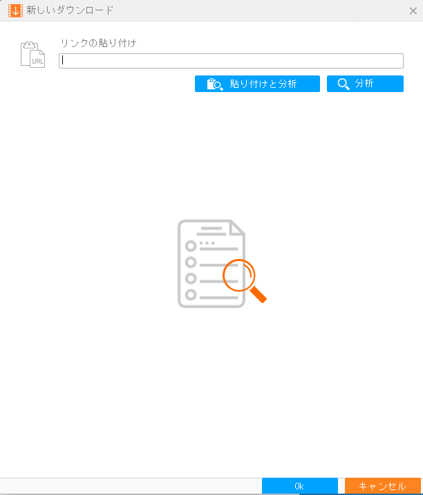 f:id:cyamaryan:20210827223843p:plain