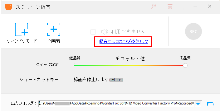 f:id:cyamaryan:20210828185233p:plain