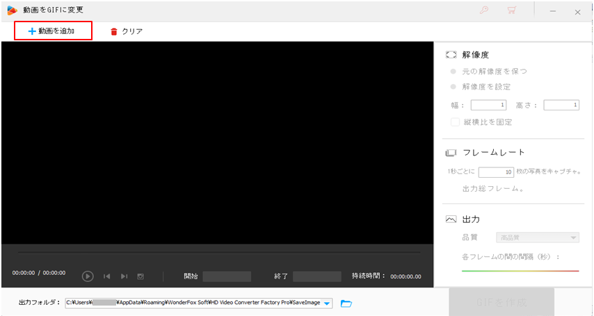 f:id:cyamaryan:20210829174553p:plain