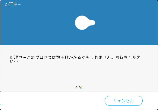 f:id:cyamaryan:20210829174932p:plain