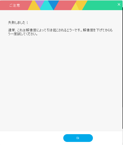 f:id:cyamaryan:20210829181507p:plain