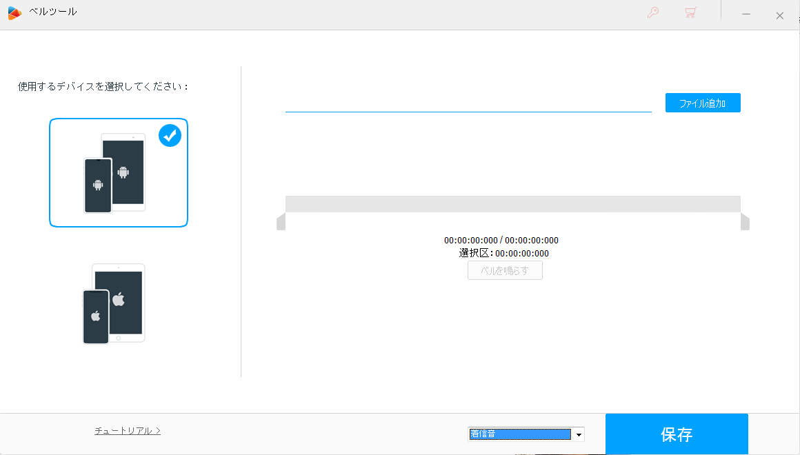 f:id:cyamaryan:20210829201544p:plain