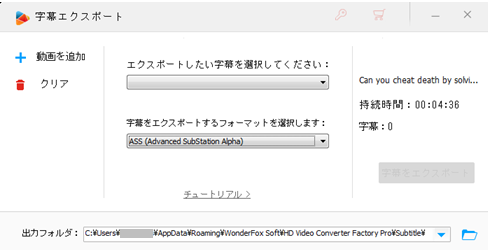 f:id:cyamaryan:20210829211108p:plain