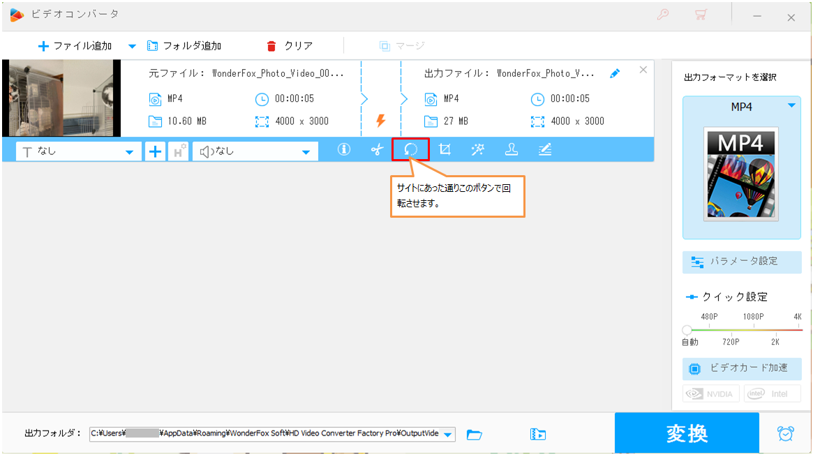 f:id:cyamaryan:20210904114616p:plain