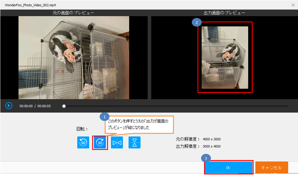 f:id:cyamaryan:20210904114721p:plain