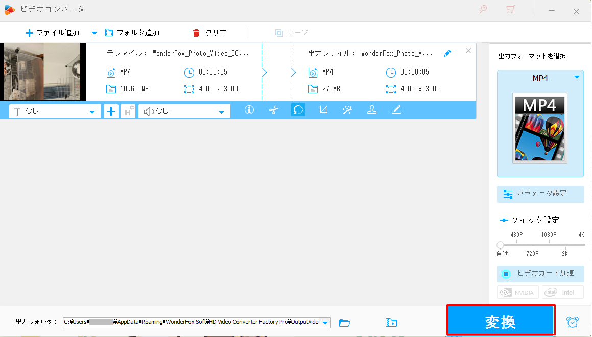 f:id:cyamaryan:20210904114823p:plain
