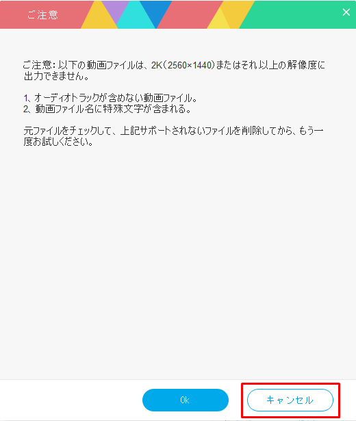 f:id:cyamaryan:20210904114930p:plain