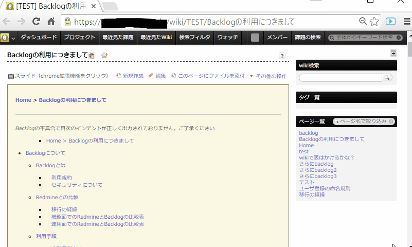 f:id:cyamax:20160822121508g:plain f:id:cyamax:20160822121508g:plain