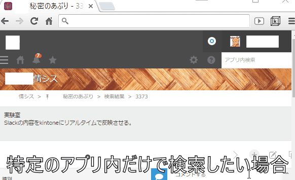 f:id:cyamax:20160828130414g:plain f:id:cyamax:20160828130414g:plain