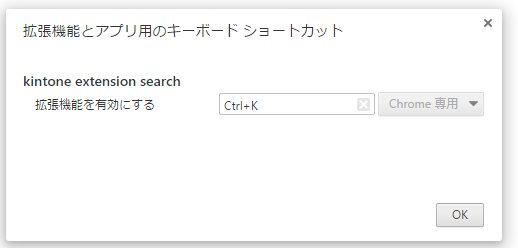 f:id:cyamax:20160828150918p:plain f:id:cyamax:20160828150918p:plain