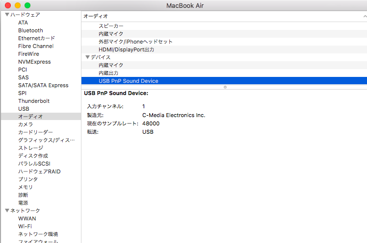 f:id:cyamax:20170308215921p:plain f:id:cyamax:20170308215921p:plain