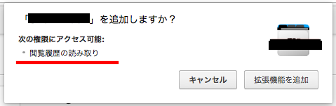 f:id:cyamax:20170422211917p:plain f:id:cyamax:20170422211917p:plain