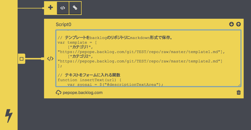 f:id:cyamax:20180624181643p:plain f:id:cyamax:20180624181643p:plain