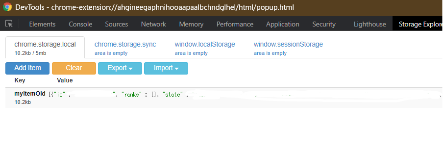 f:id:cyamax:20210529221624p:plain