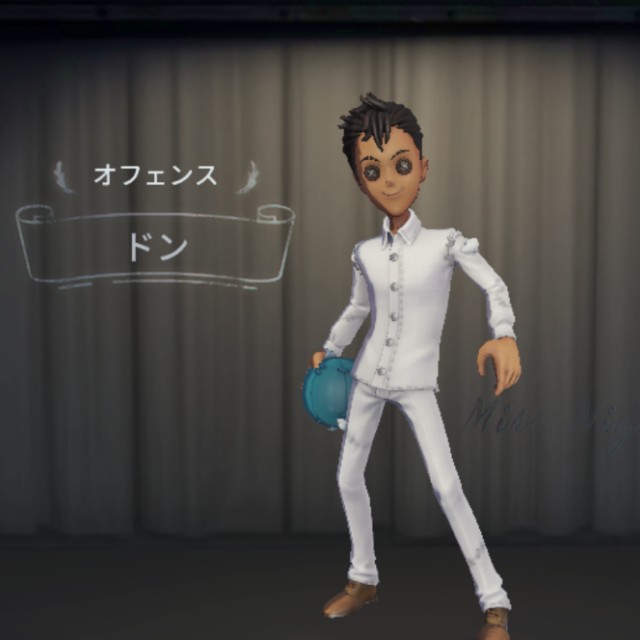 第五人格衣装紹介 約ネバコラボ衣装オフェンスssr衣装 ドン 第五人格であそびましょー
