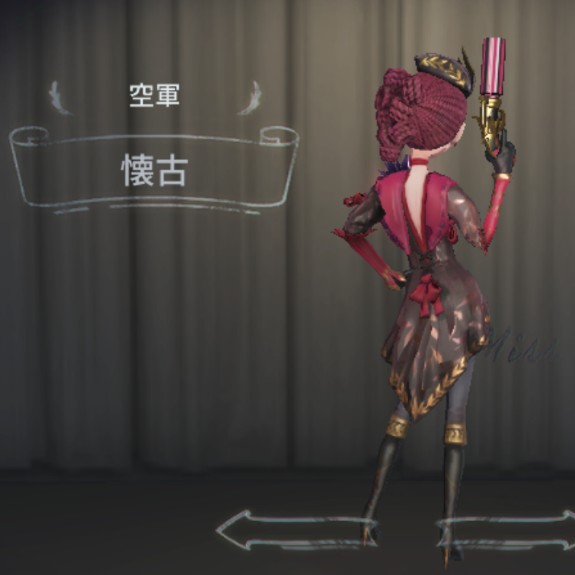 第五人格衣装紹介!空軍SSR衣装「懐古」 - 第五人格であそびましょー