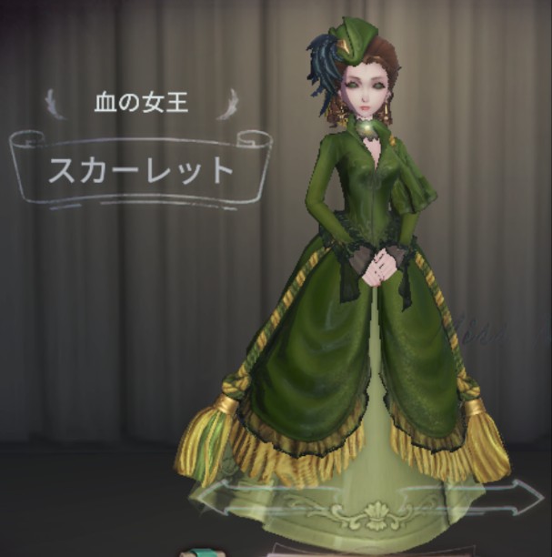 女王衣装 第五人格 医師 衣装一覧 第五人格衣装紹介 血の女王