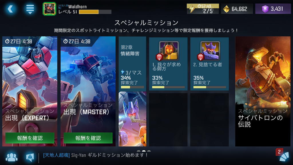 f:id:cyamox:20180909214420p:plain