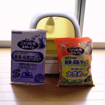 f:id:cyancy:20160610115426j:plain f:id:cyancy:20160610115426j:plain