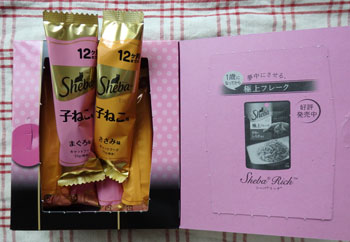 f:id:cyancy:20160625154350j:plain f:id:cyancy:20160625154350j:plain