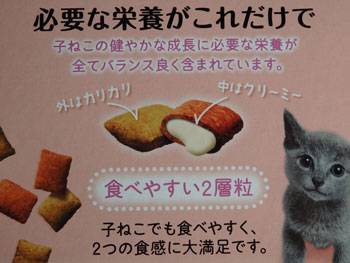 f:id:cyancy:20160625154727j:plain f:id:cyancy:20160625154727j:plain