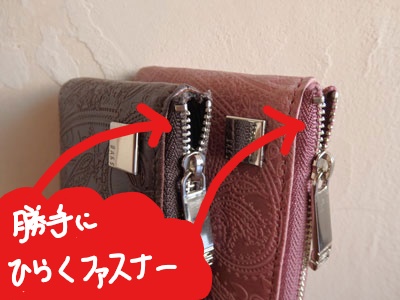 f:id:cyancy:20200524143300j:plain