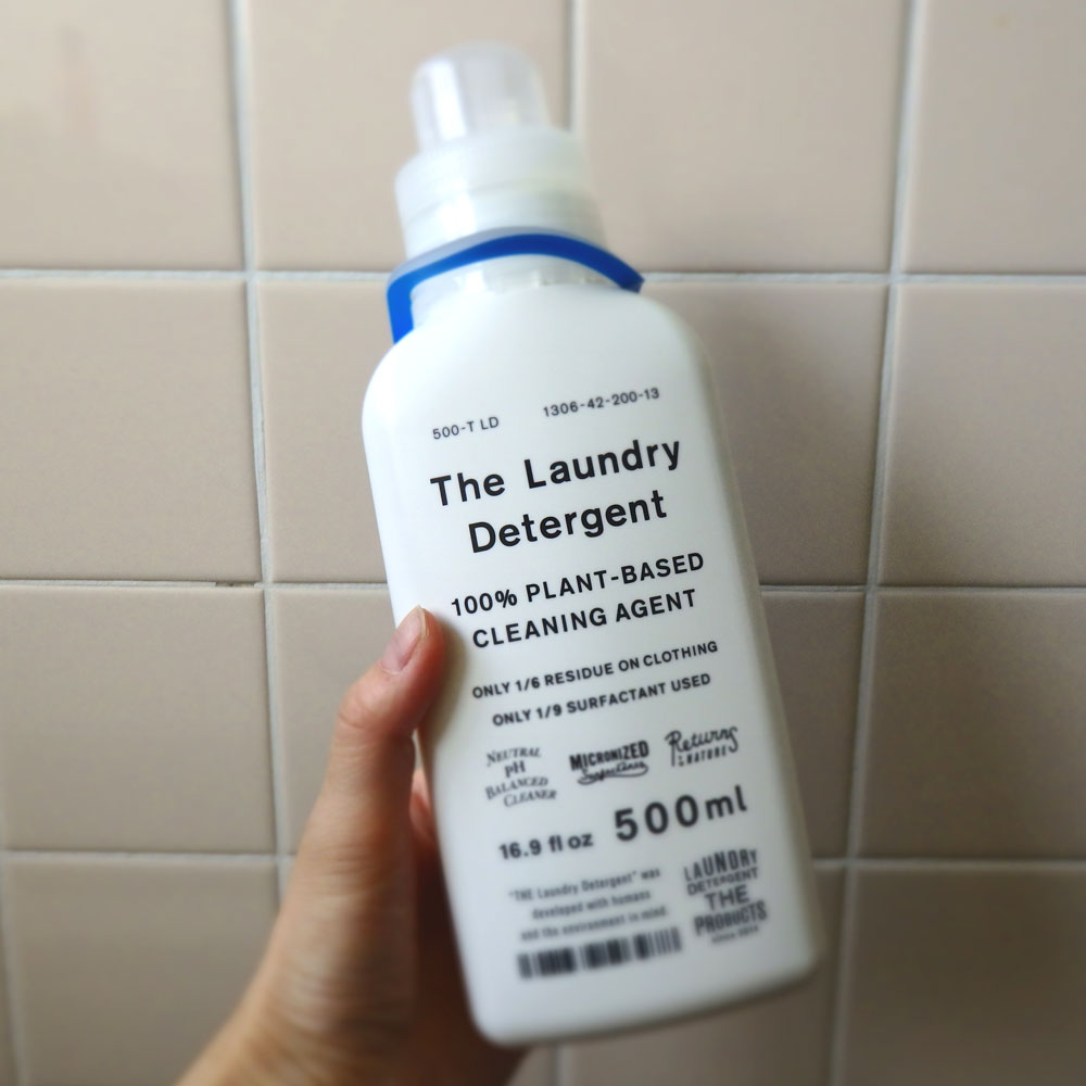 The 洗濯洗剤を買う レトロ玉手箱