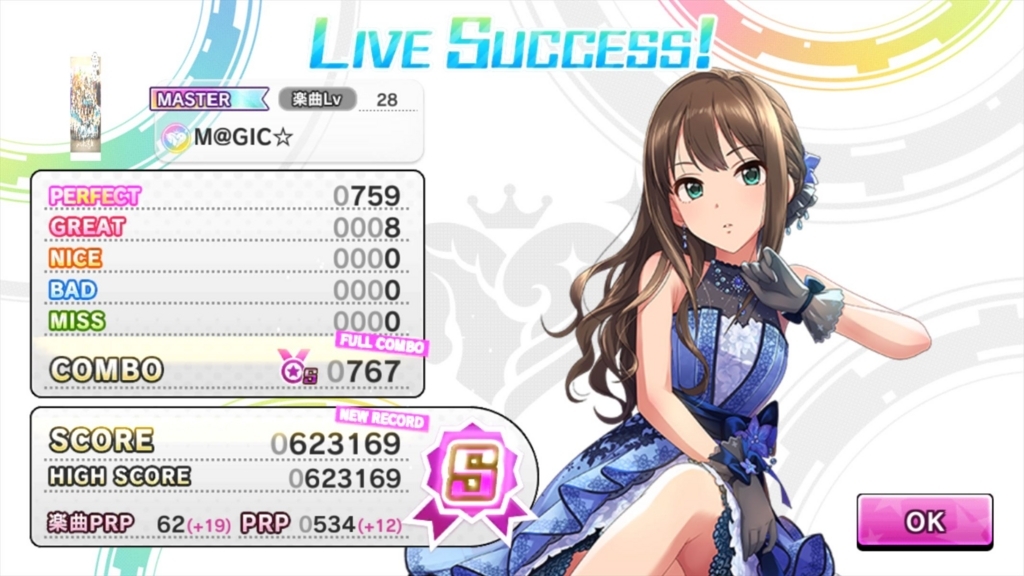 f:id:cyandrive08:20170623174814j:plain f:id:cyandrive08:20170623174814j:plain
