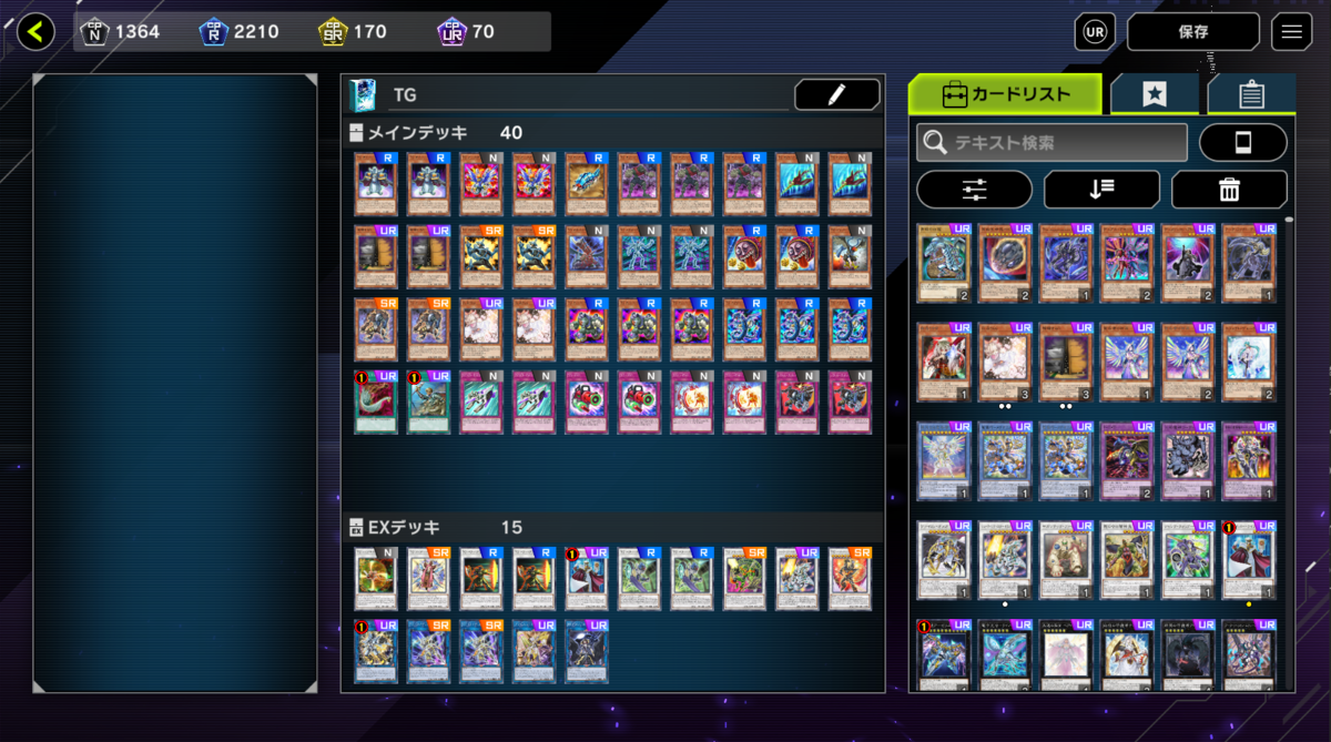 f:id:cyandrive08:20220403145530p:plain