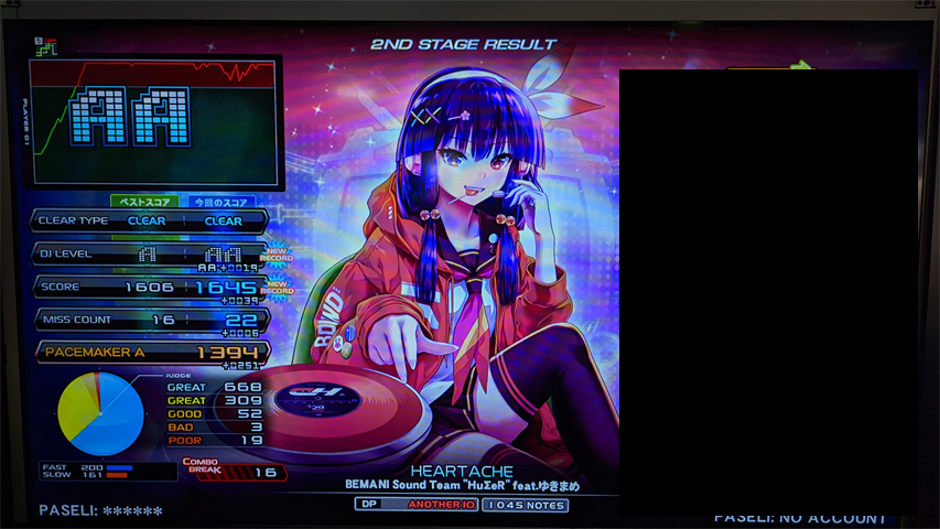 f:id:cyandrive08:20220406175630p:plain