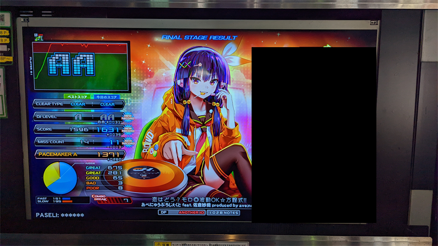 f:id:cyandrive08:20220406175644p:plain