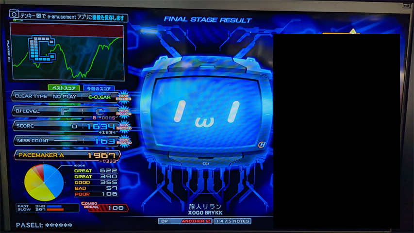 f:id:cyandrive08:20220406175834p:plain