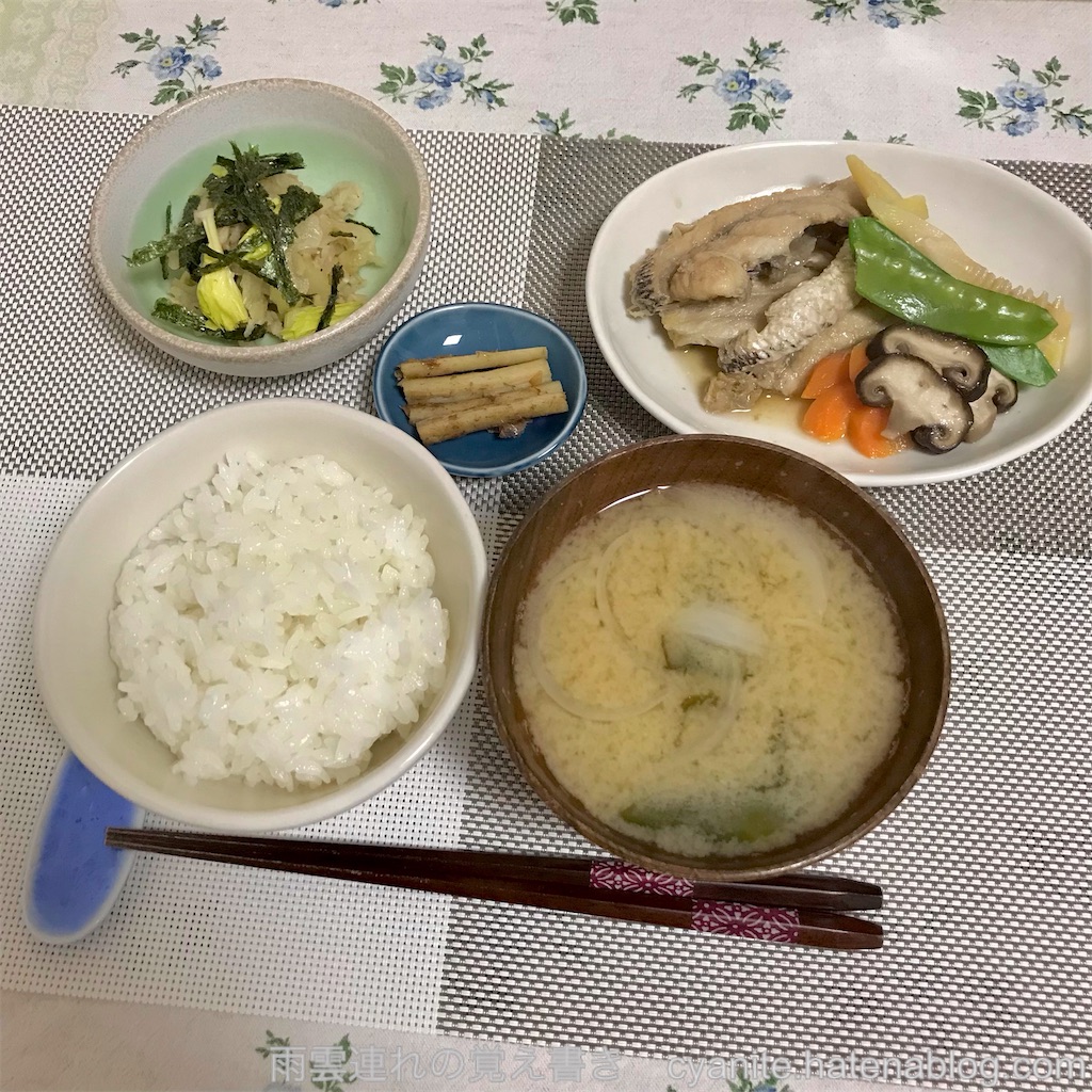 f:id:cyanite:20230507201801j:image