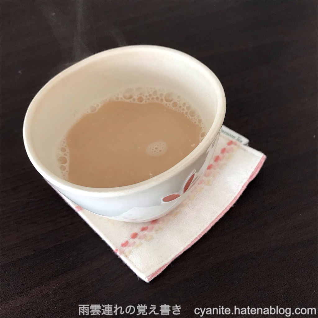 f:id:cyanite:20230507201829j:image