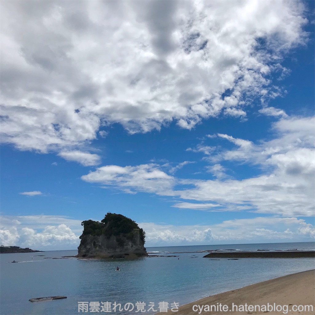 f:id:cyanite:20230812205900j:image f:id:cyanite:20230812205900j:image