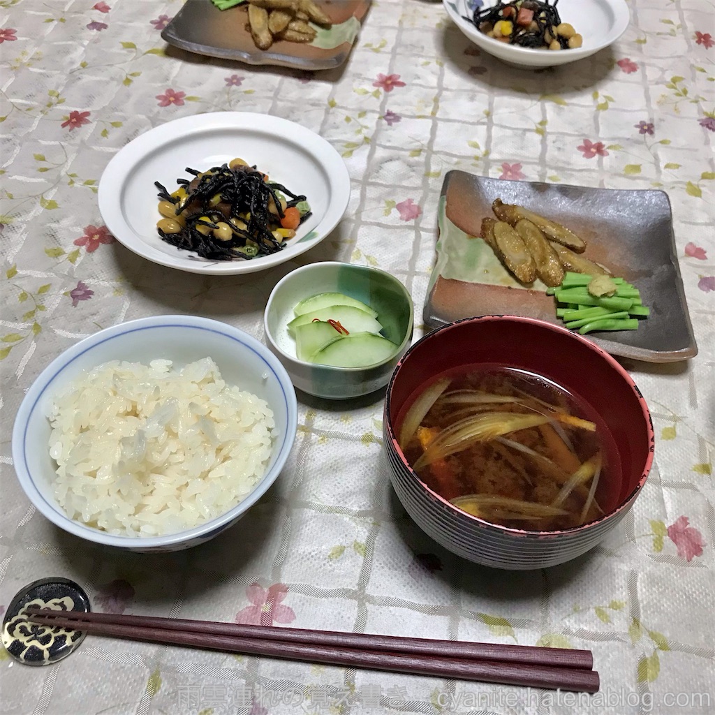 f:id:cyanite:20230820193758j:image