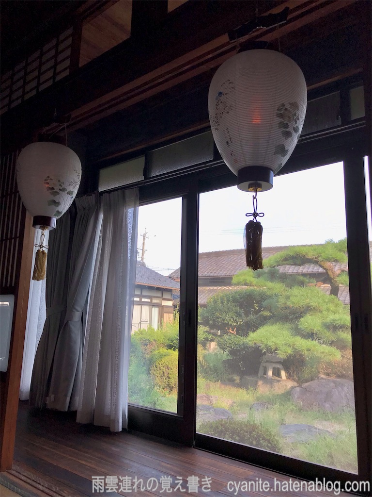 f:id:cyanite:20230820194036j:image