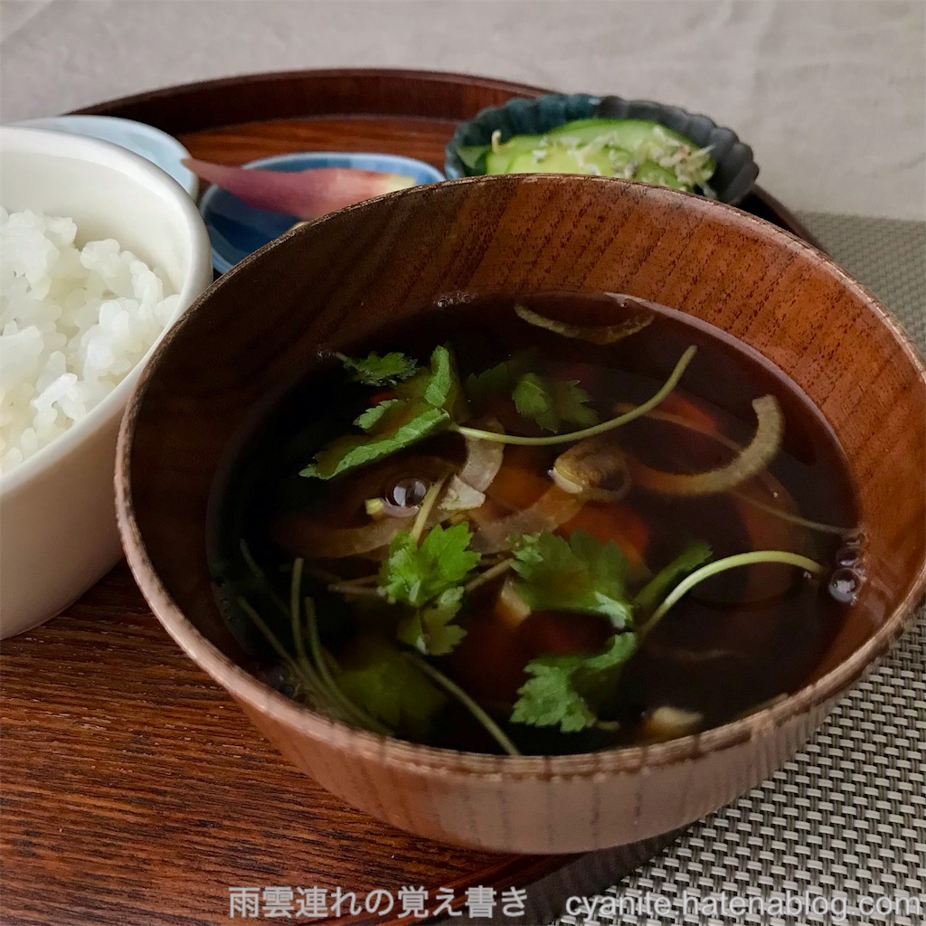 f:id:cyanite:20240623081112j:image