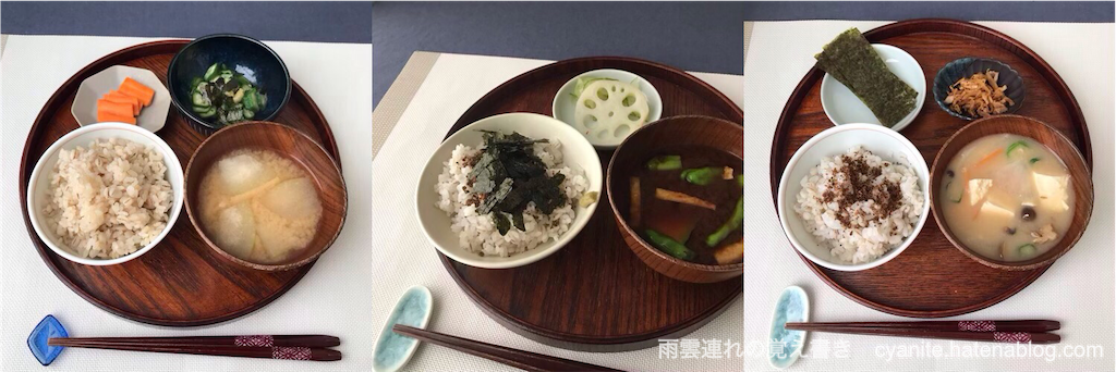 f:id:cyanite:20240907104130p:image