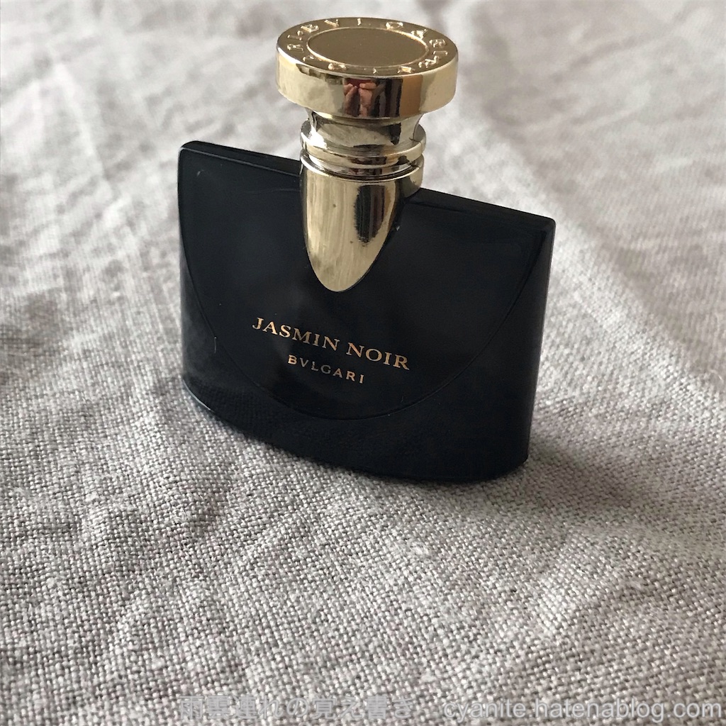 f:id:cyanite:20240907104708j:image