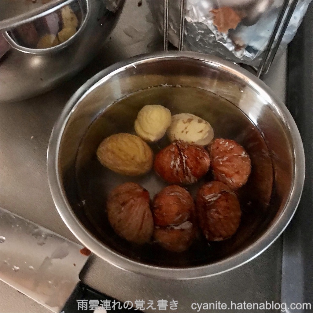 f:id:cyanite:20241006093744j:image