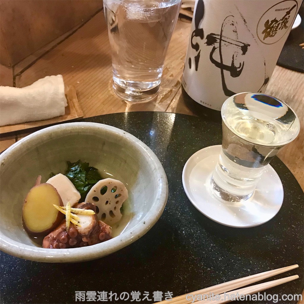 f:id:cyanite:20241229162807j:image