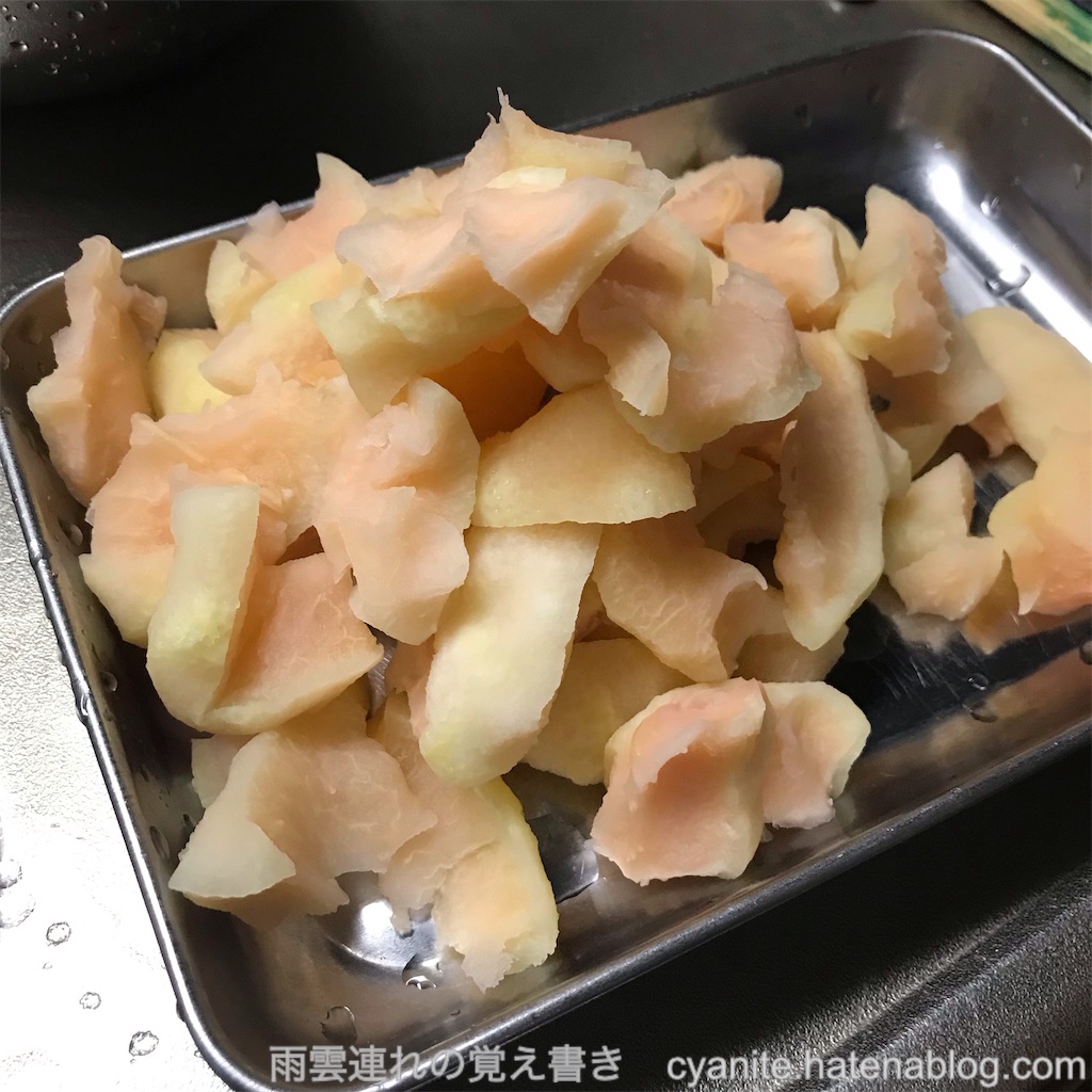 f:id:cyanite:20250119085801j:image f:id:cyanite:20250119085801j:image