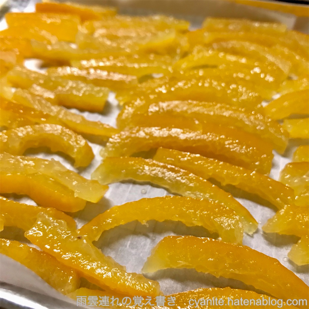 f:id:cyanite:20250208224645j:image